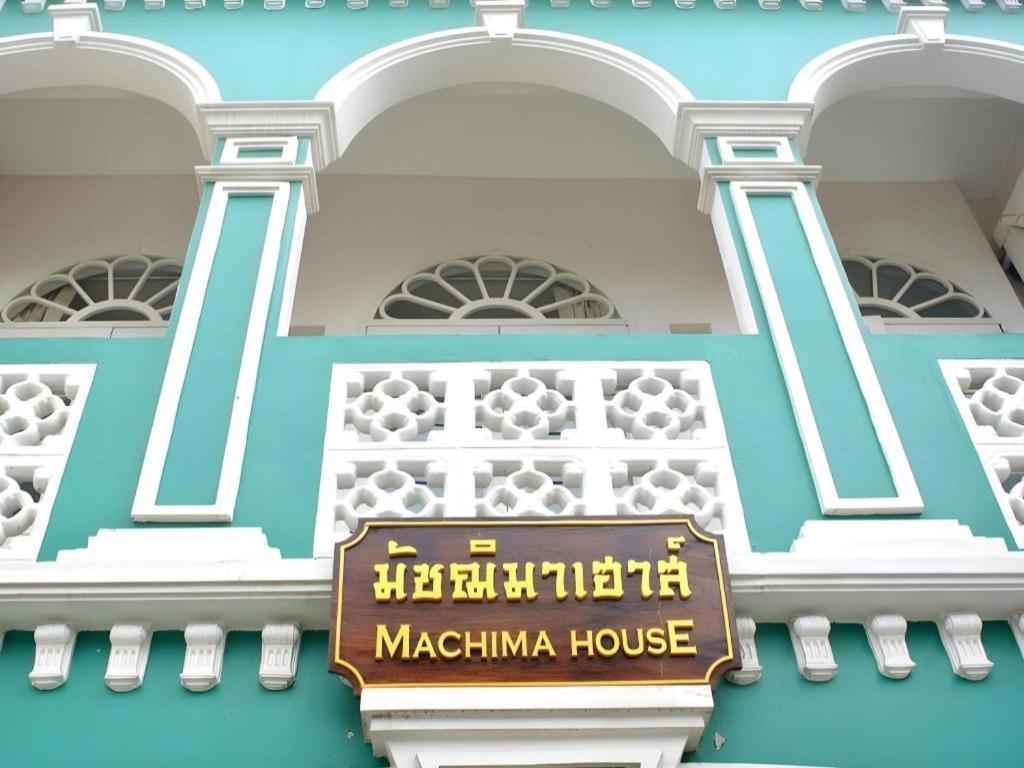 Machima House Hotel Phuket Luaran gambar